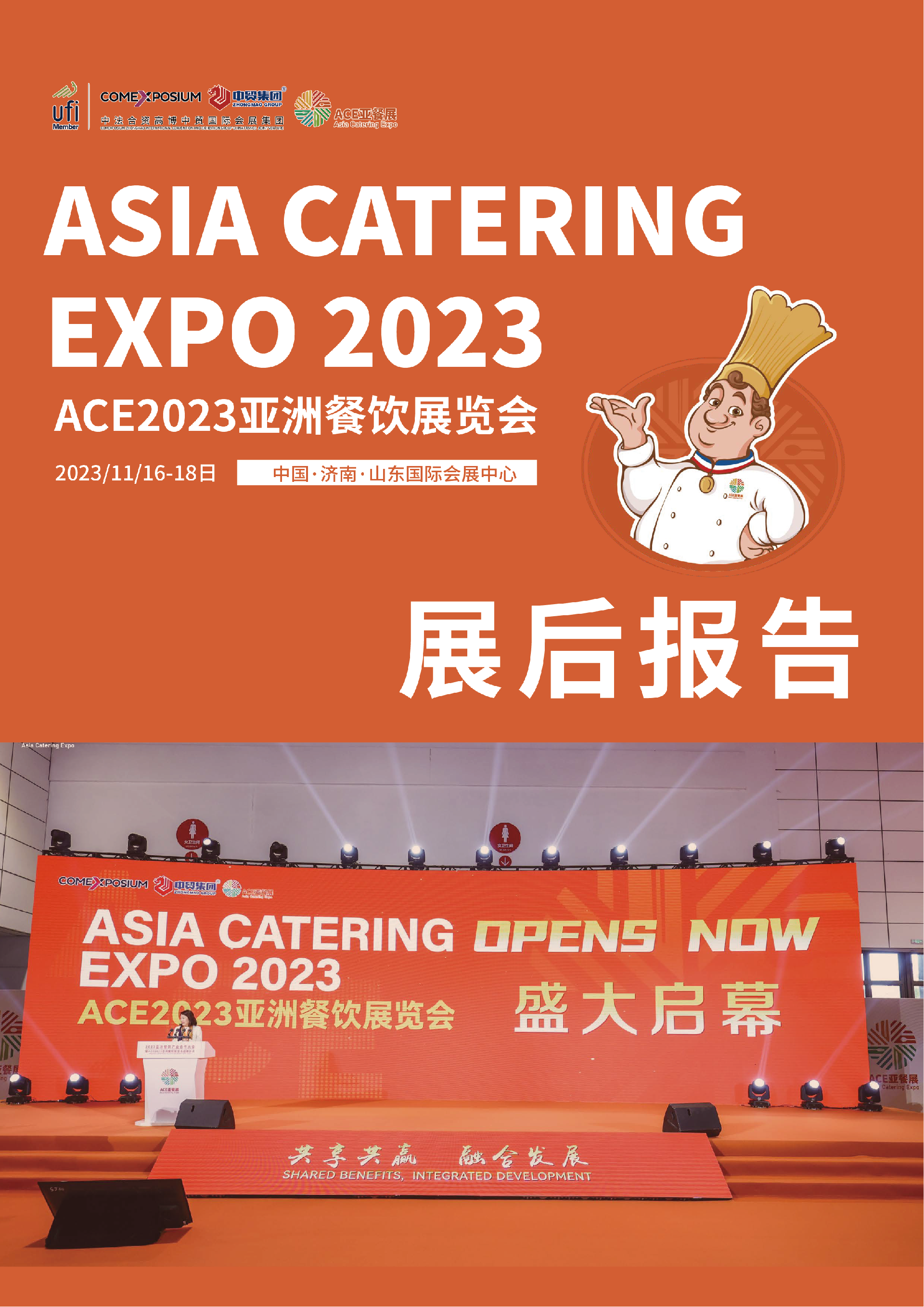1704242955820484.png