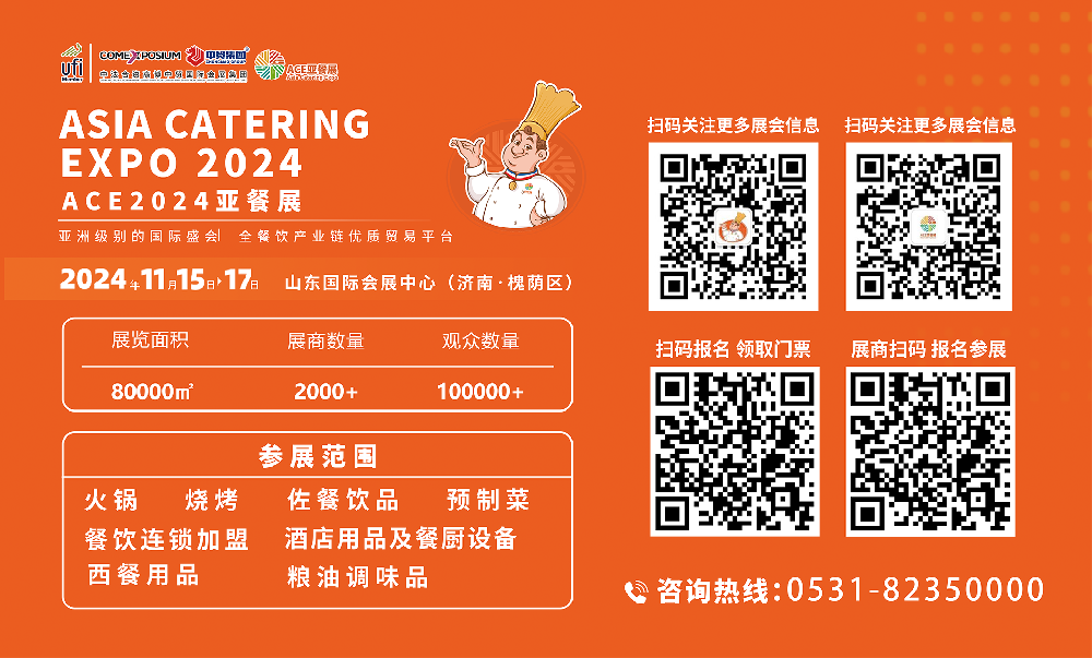 1719306891596252.png