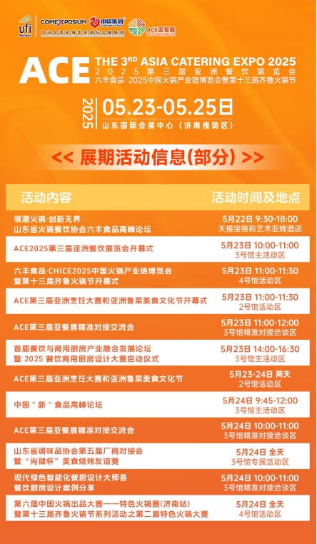 微信截图_20250514175237.png