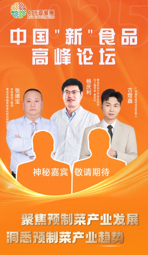 微信截图_20250516190223.png