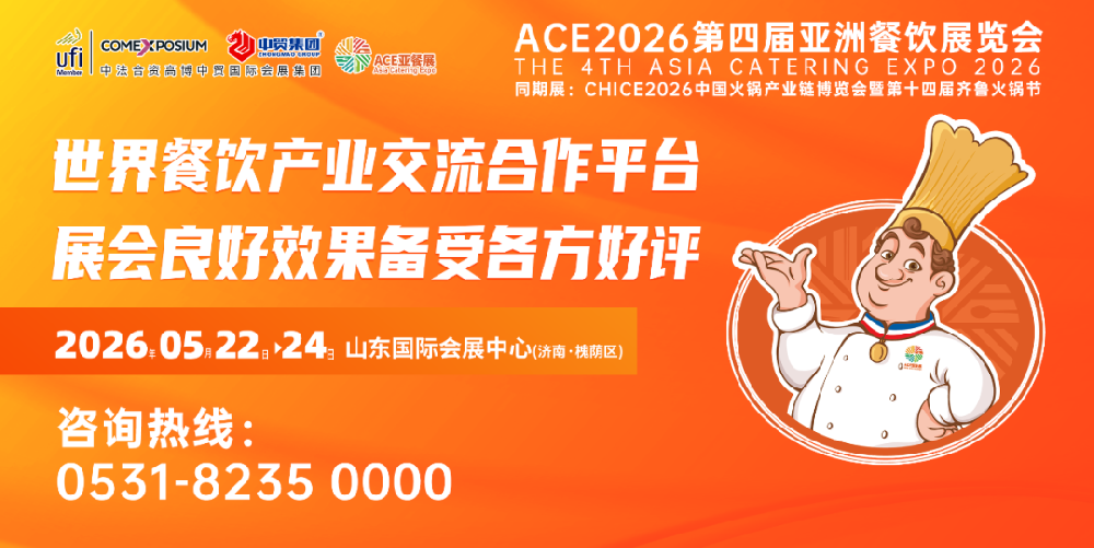 微信图片_2025-09-25_091705_549.png